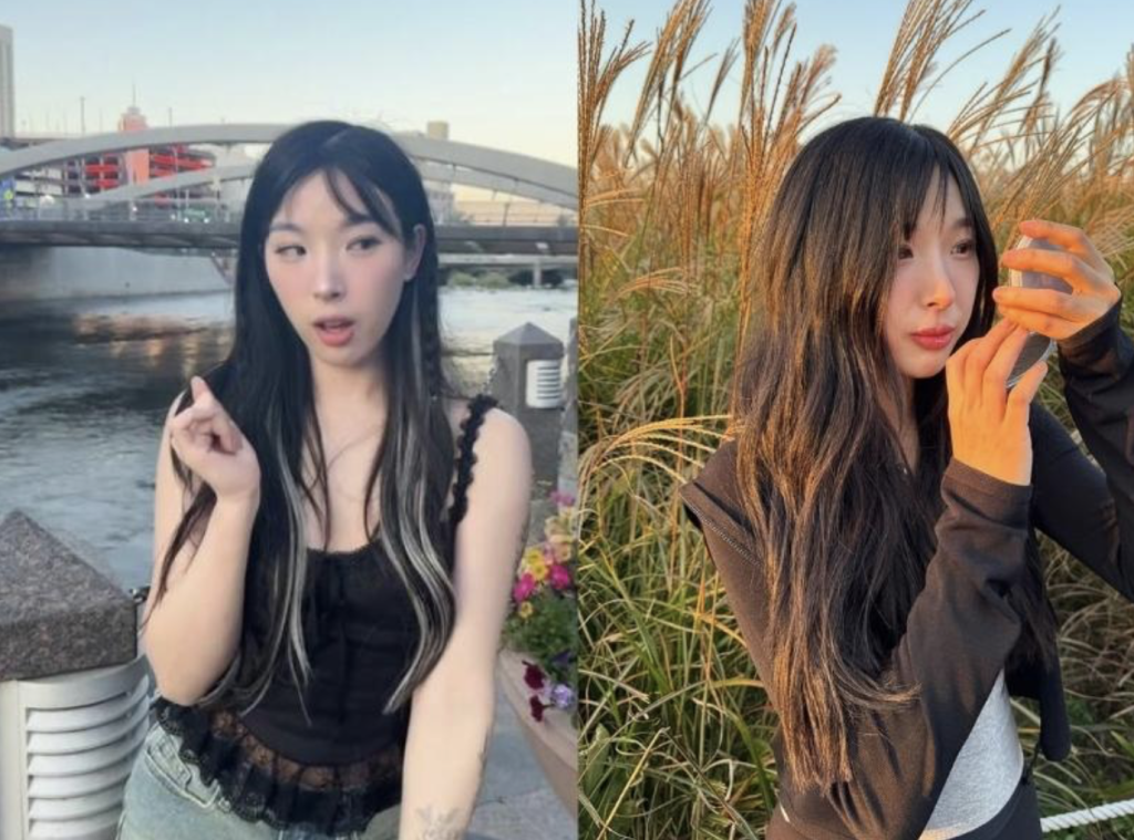 Elle Lee profile được rất nhiều người quan tâm